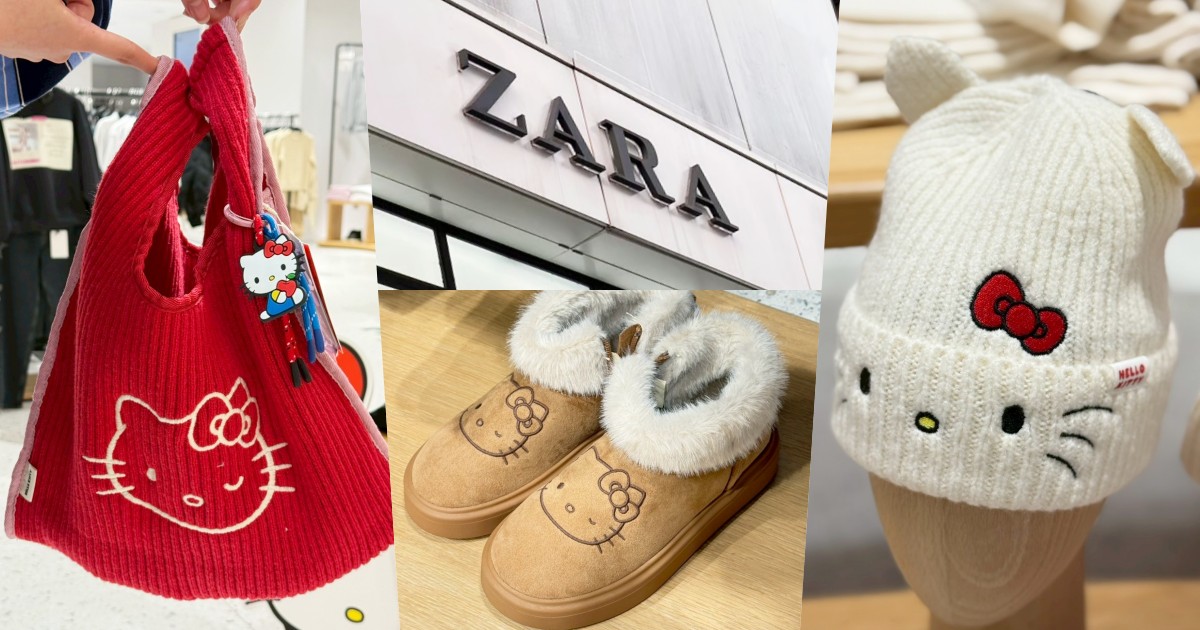 ZARA竟然偷偷上架「Kitty聯名系列」超可愛！毛帽、雪靴、衛衣...忍不住想結帳！