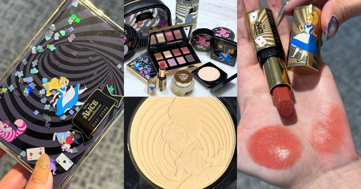 史上最夢幻迪士尼聯名彩妝來了！Bobbi Brown × 愛麗絲夢遊仙境限量系列，金緻緞光唇膏限定色、8色眼影配色美炸！ ｜ POPO筆記