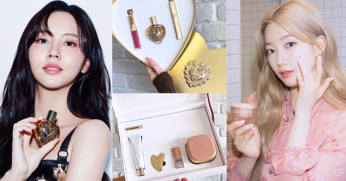 DG美妝2025「明星同款送禮清單」公開！金所炫摯愛之心香水禮盒、中村一葉亮膚組、丁海寅男友香...，通通入組！
