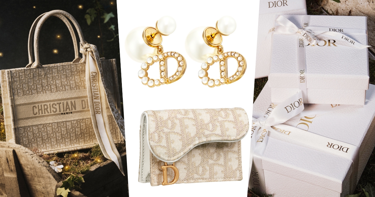  Dior聖誕禮物美瘋了！「淡金色老花卡夾、星星耳環」命中心坎、連聖誕包裝也美到捨不得丟！