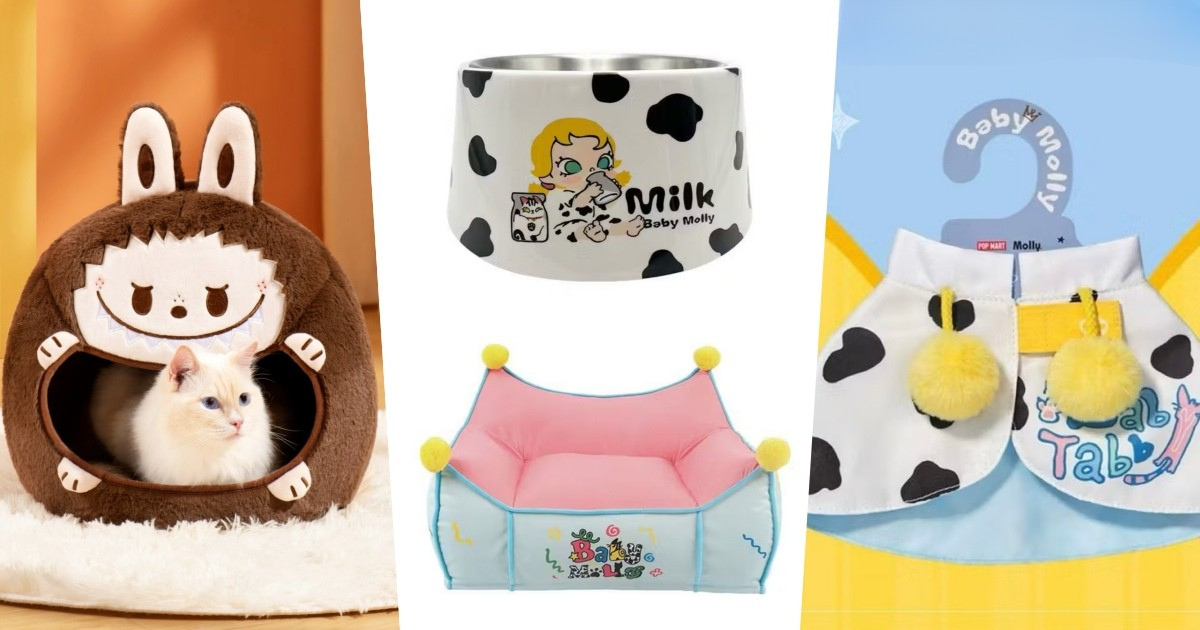 泡泡瑪特來搶毛孩爸媽錢！超可愛「LABUBU絨毛貓窩、BABY MOLLY乳牛寵物碗」全都太生火！