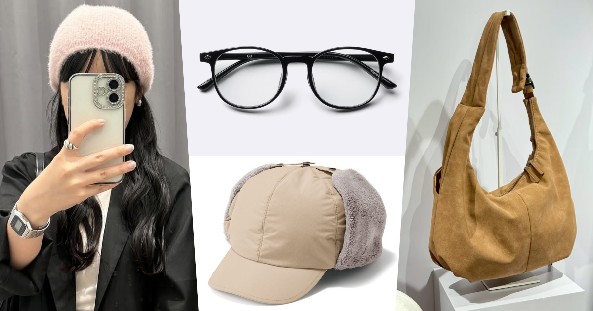 臨時抱佛腳也來得及！精選10款聖誕「百元交換禮物」清單！GU、UNIQLO、無印良品一次搞定！