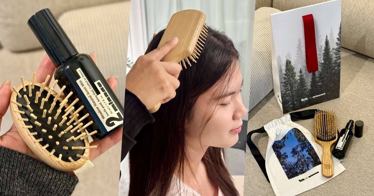 年末最想收到的「梳眠禮物」！tek「梳王、握握梳」聯手台灣香氛眠腦打造療癒禮盒，梳頭髮同時整理思緒！