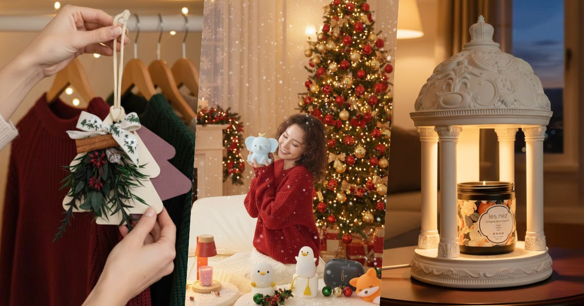 香氛控保證會愛！les nez香鼻子交換禮物提案，巴洛克涼亭融蠟燈六折再送蠟燭、限定聖誕禮盒只要百元！