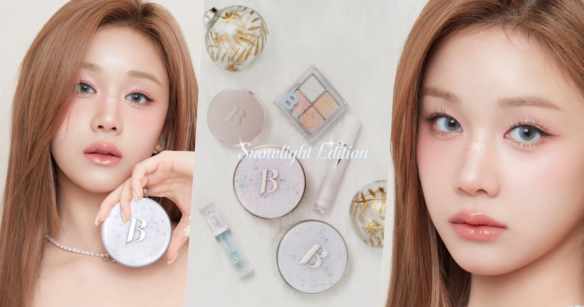 BANILA CO聖誕彩妝美瘋了！卸妝霜、氣墊粉餅換上冬日冰晶限量包裝，鑽閃寶石四色眼影根本仙氣擔當！