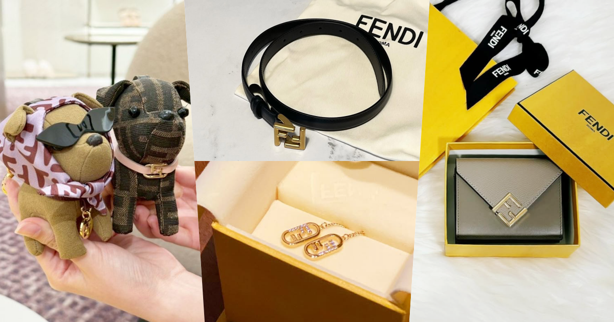 女生敲碗最想要！精選21款「FENDI聖誕禮物」清單！狗狗吊飾被問爆，卡夾千元就能收！
