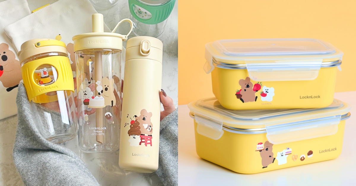 樂扣樂扣跟矮袋鼠DINOTAENG聯名了！超可愛QUOKKA&BOBO吸管水杯、保鮮盒、萬用提袋全都想要！