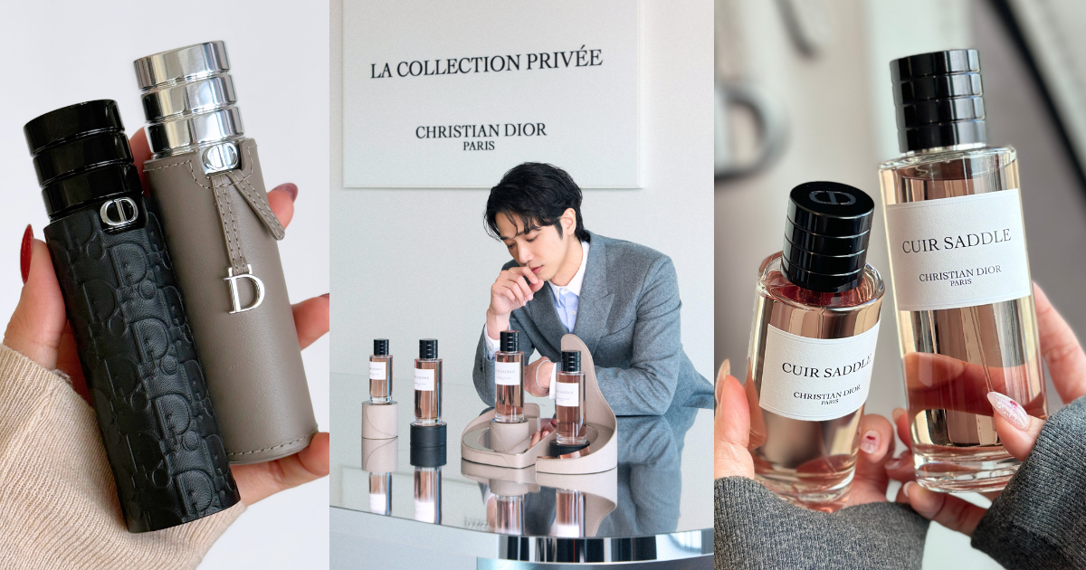 劉以豪擔任2026迪奧台灣香水大使！首推迪奧香氛世家皮革木語香氛，DIOR首款「細膩麝香＋溫暖木質」皮革香調！
