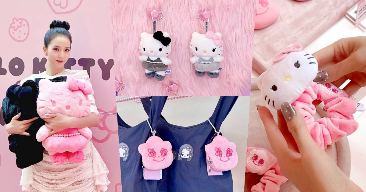Jisoo×Hello Kitty聯名周邊價格出來了！「珍珠腰鏈Kitty玩偶、小灰塵凱蒂貓髮圈」連本人都愛到狂拍！