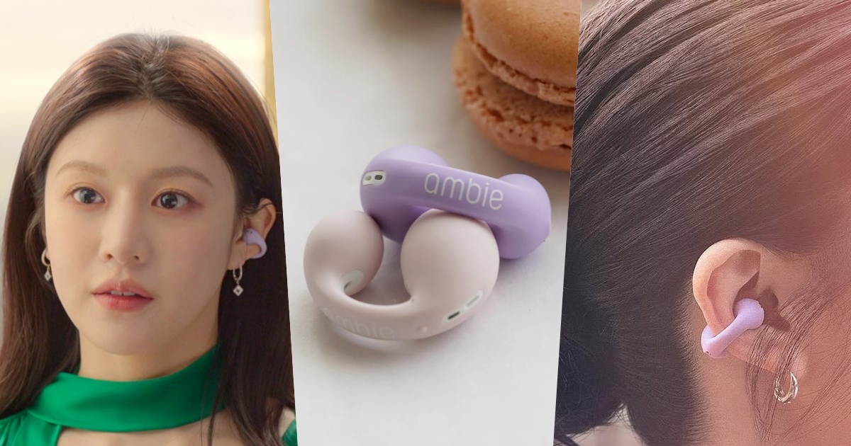 《愛情怎麼翻譯》高允貞同款耳機找到了！薰衣草紫耳夾式設計美翻、還能清楚聽到環境音超方便！