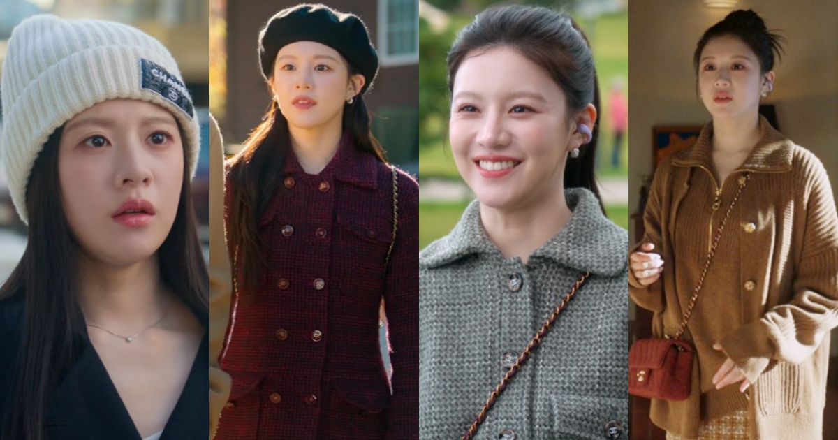 毛帽被問爆！《愛情怎麼翻譯?》高允貞根本行走的香奈兒！15套小香風穿搭、CHANEL包包一次看！