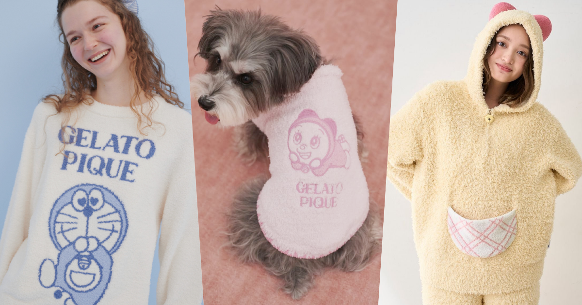 日妞最愛GELATO PIQUE再度攜手哆啦A夢！「竹蜻蜓、哆啦美」軟綿睡衣穿上就想窩在家！