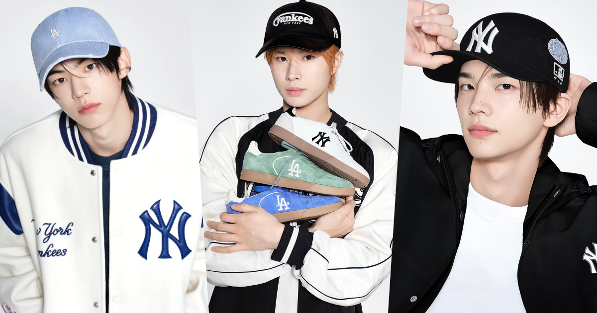 韓國MLB太會！找TWS全團拍廣告「同款棒球帽」準備開搶！這雙「德訓鞋」台灣買得到！