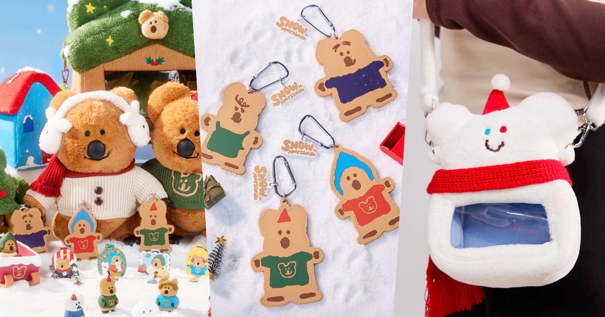 2026冬季限定DINOTAENG福賞來了！超可愛「戴耳罩QUOKKA玩偶、雪人BOBO絨毛背包」全都想要！