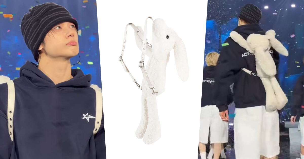 全網都在問！TXT然竣大巨蛋巡演同款「兔子後背包」找到了！秀彬也背過、MOA們快放進購物車！