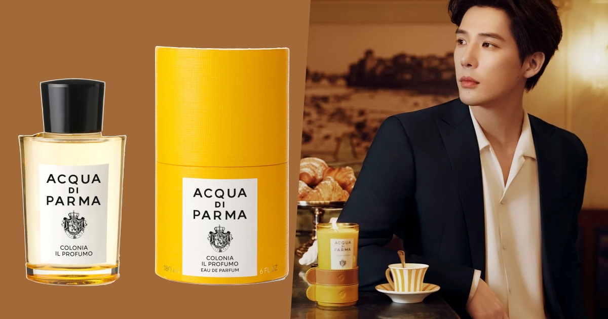 歡慶Acqua di Parma 110周年！官宣最新中國區品牌大使王安宇，高級感男神正式上線，全網心跳直接失守！ ｜ POPO筆記
