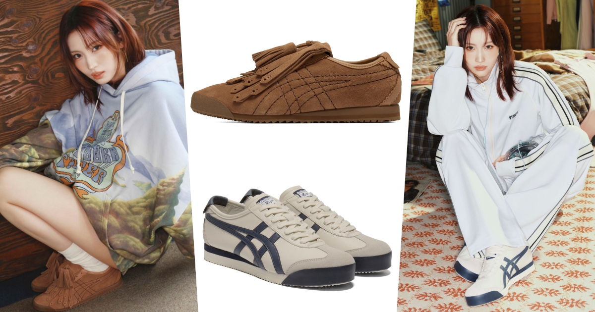 找Momo穿就對了！Onitsuka Tiger鬼塚虎最新5大必買球鞋搶先看！芭蕾薄底鞋絕對爆！