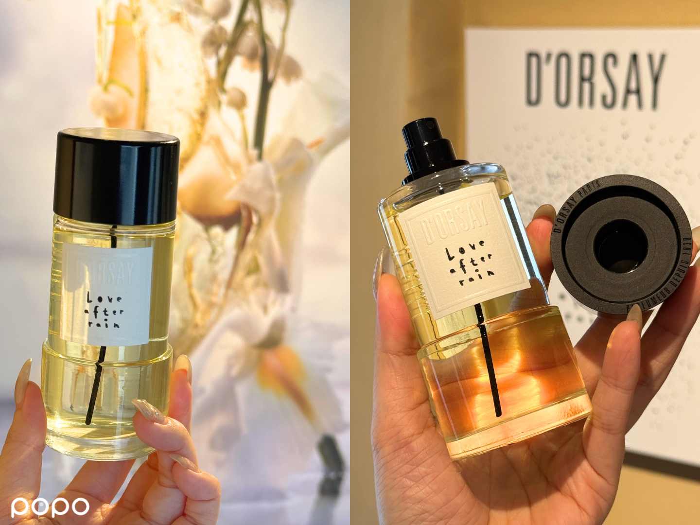 D'ORSAY最美雨後香水來了！亞洲首發「K.M.雨後依然淡香精」，高級鳶尾
