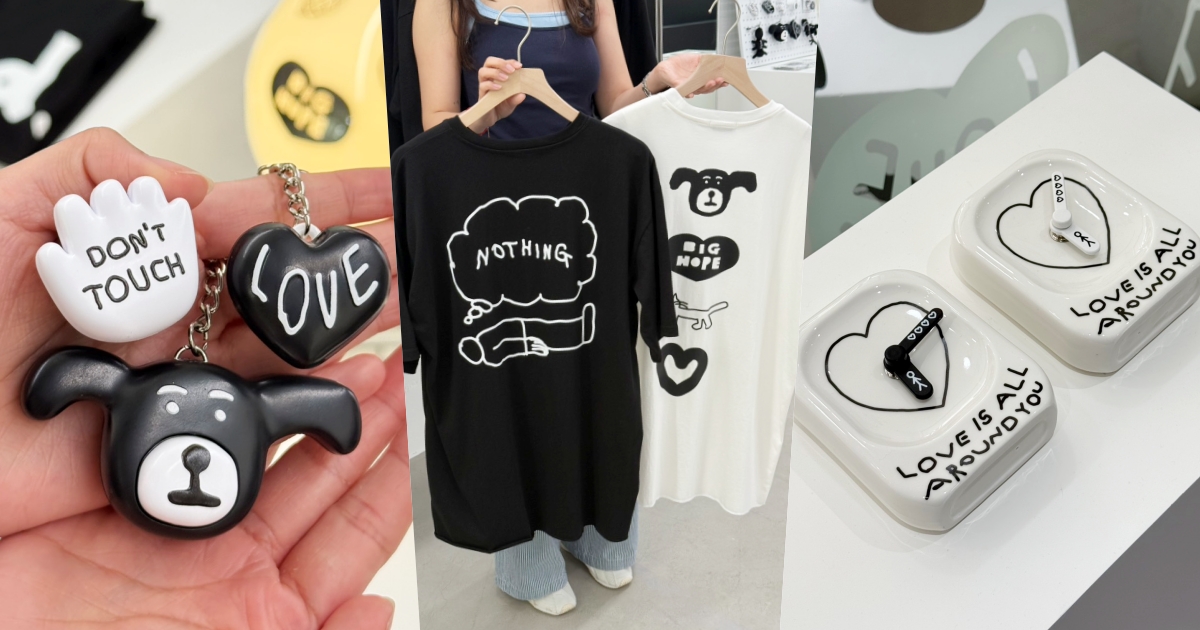韓星默默超愛小眾品牌「ooowl」插畫家快閃店登台！療癒狗狗T必收！SVT文俊輝私下也是粉絲！